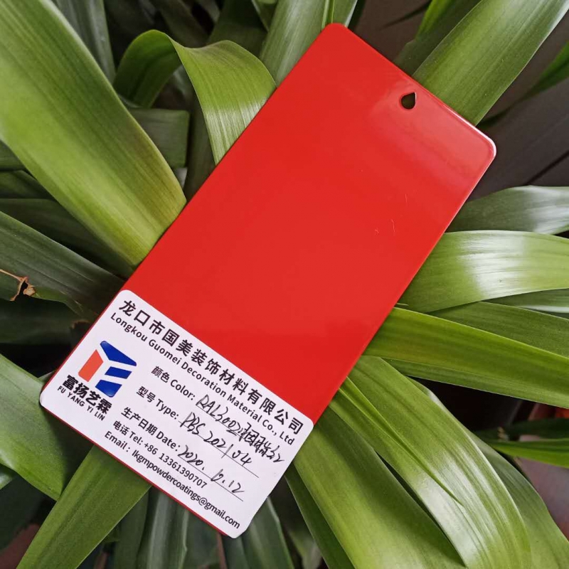 上海 RAL3002胭脂红静电塑粉喷涂热固性塑粉哪家好